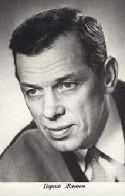 ������ �������